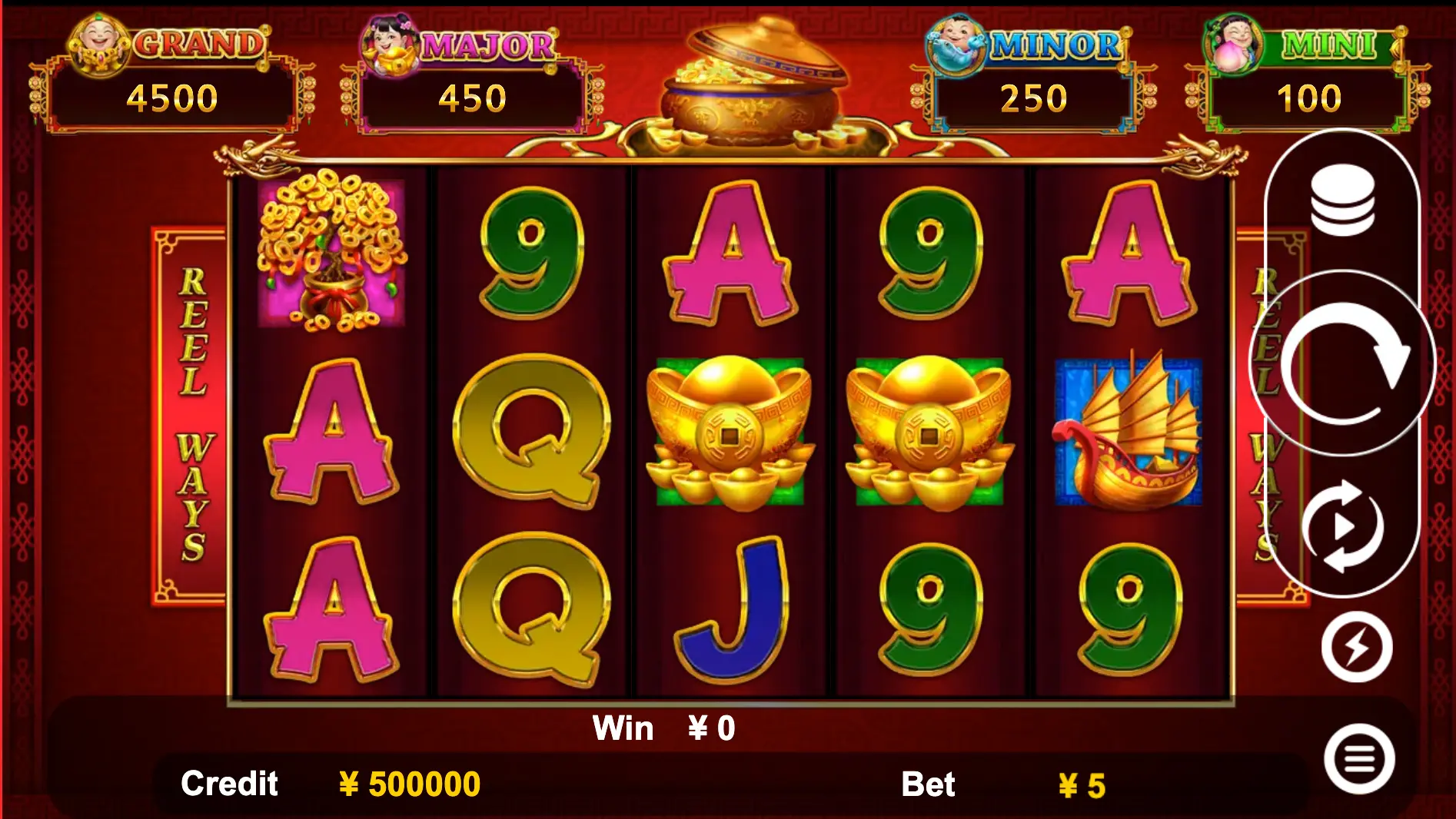 Dancing Drums slot celebration visuals