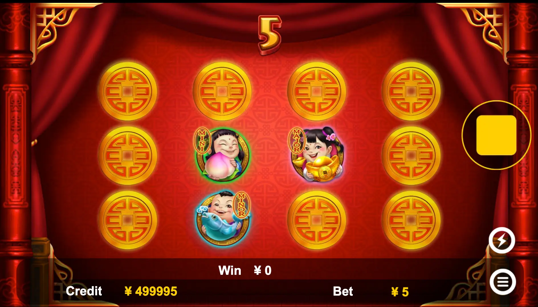 Dancing Drums slot reels