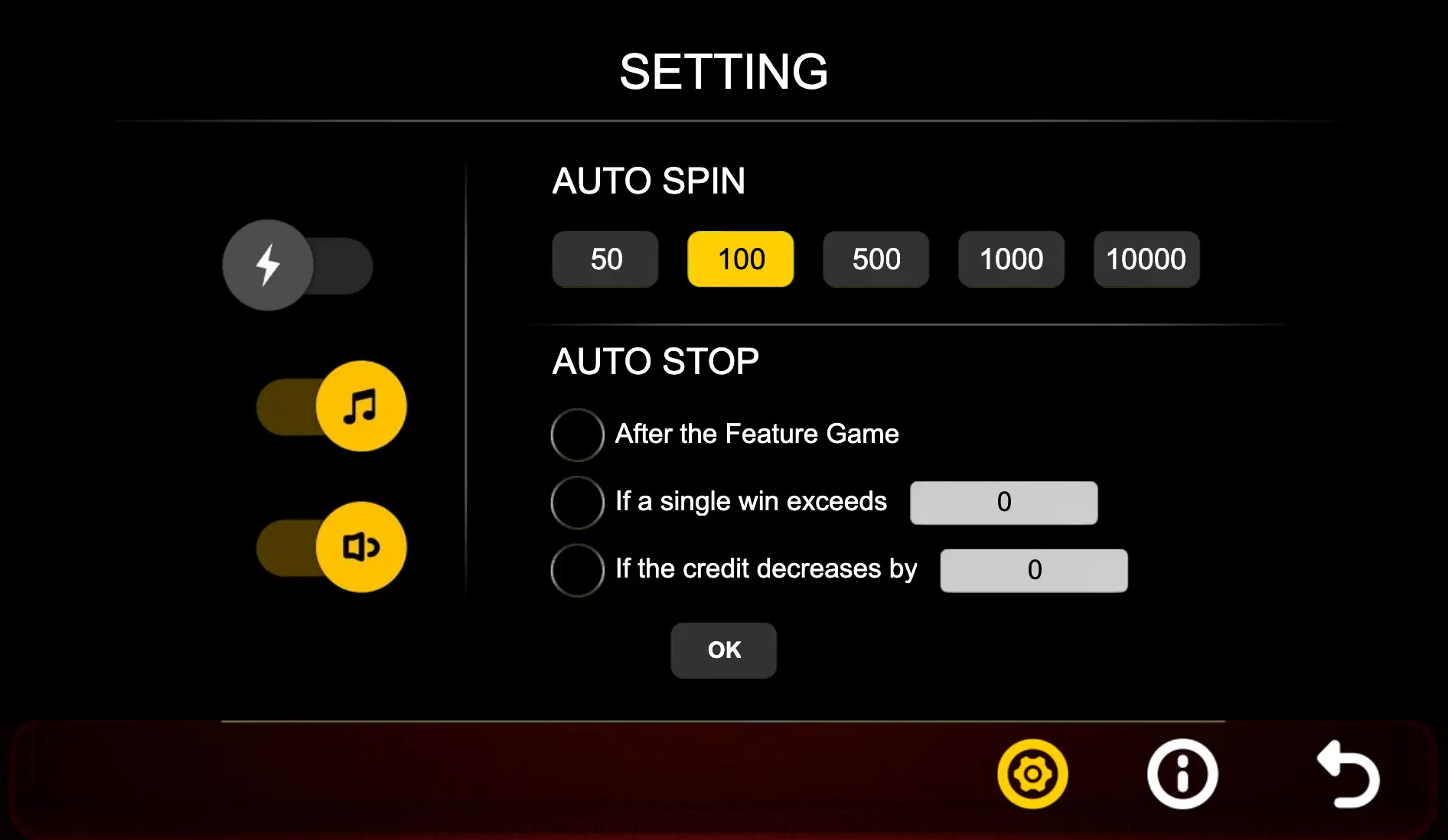 Dancing Drums bonus feature preview